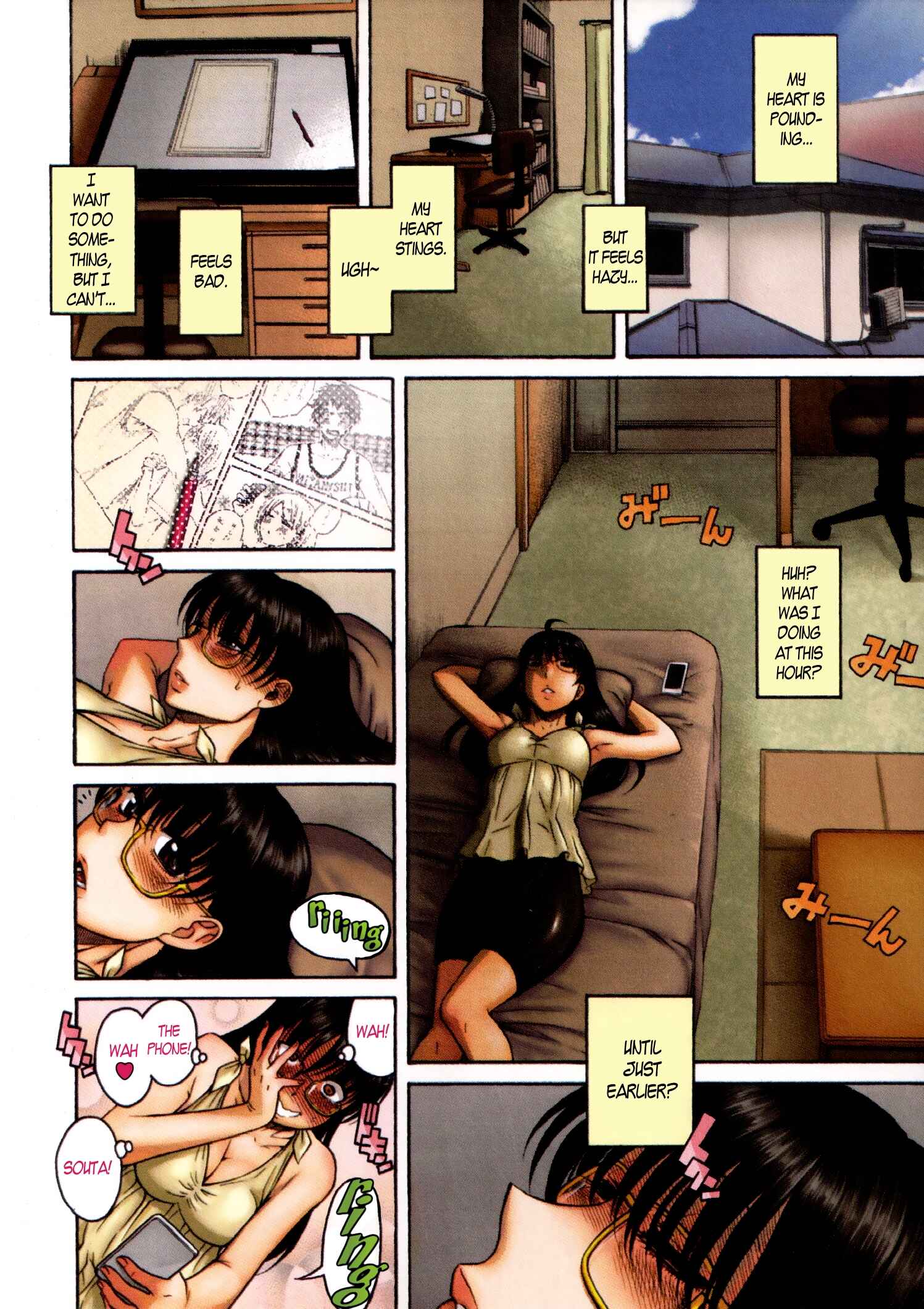 Page 15 Chapter 43 Puppy Lovers