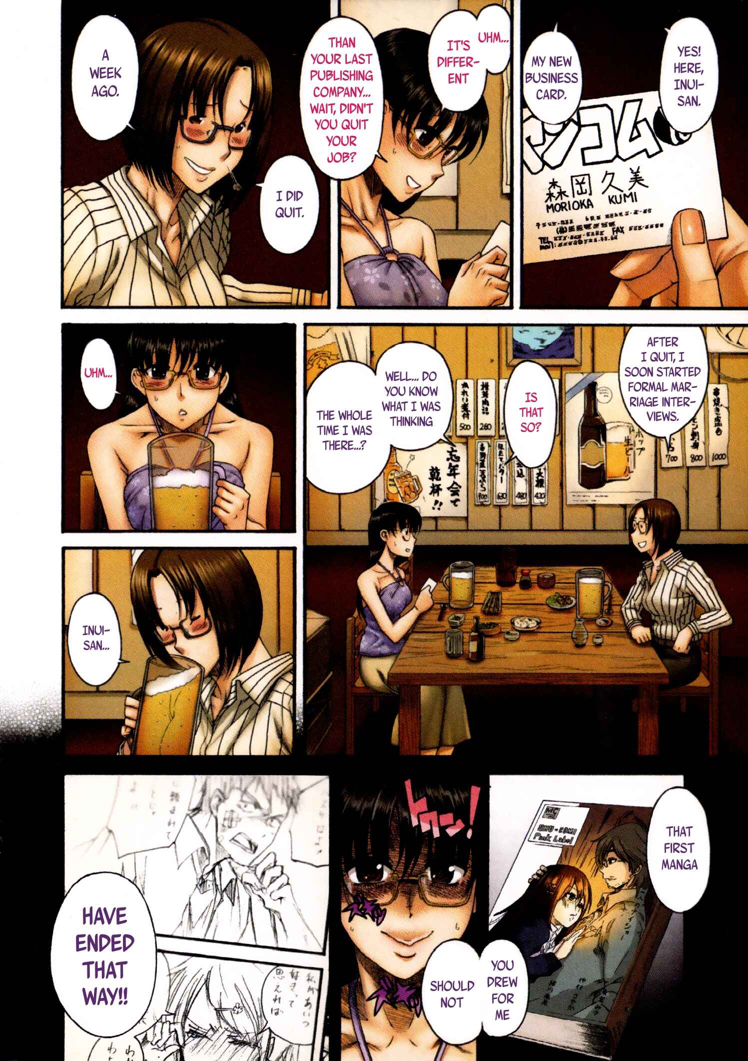 Page 20 Chapter 43 Puppy Lovers