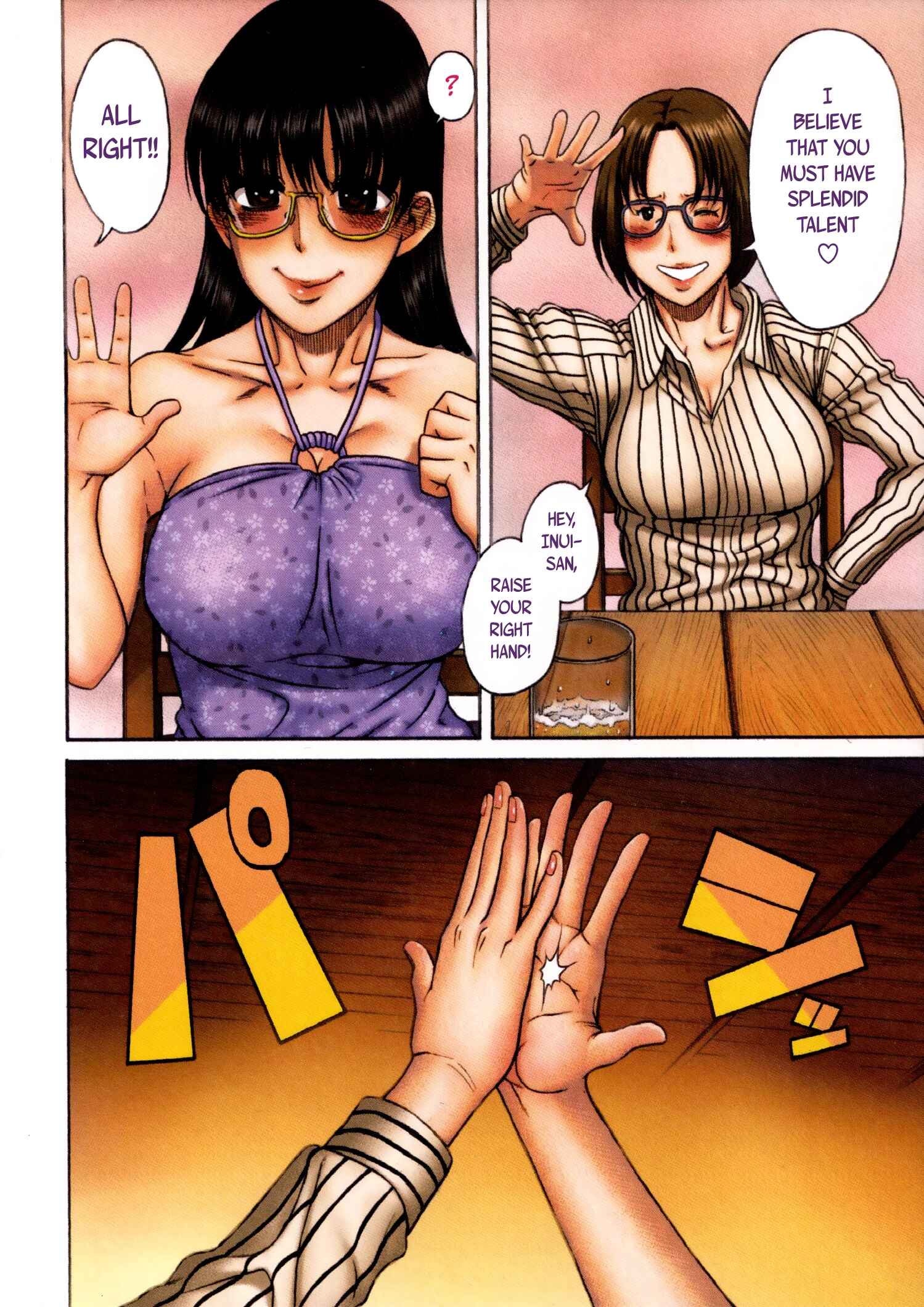 Page 27 Chapter 43 Puppy Lovers