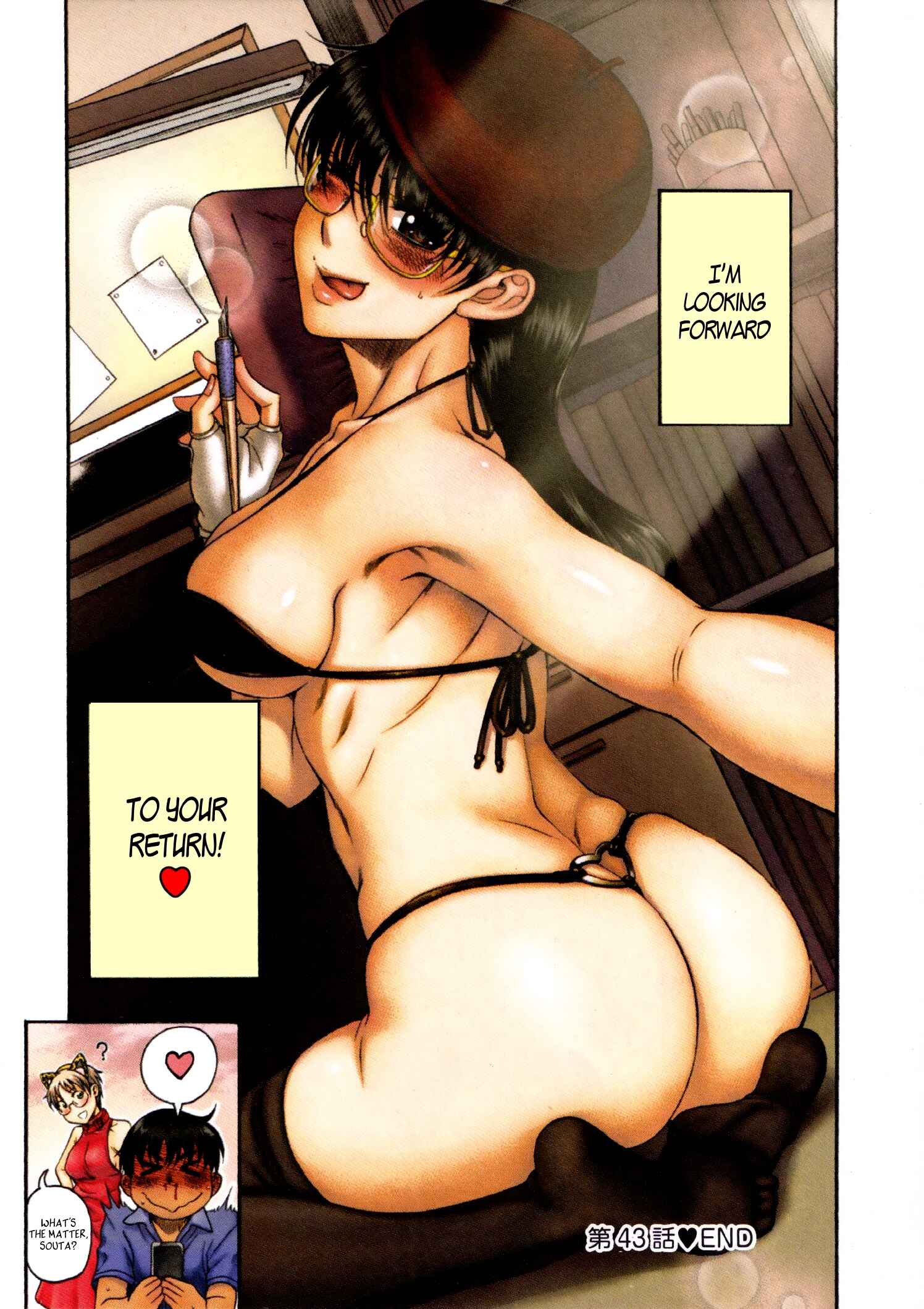 Page 29 Chapter 43 Puppy Lovers
