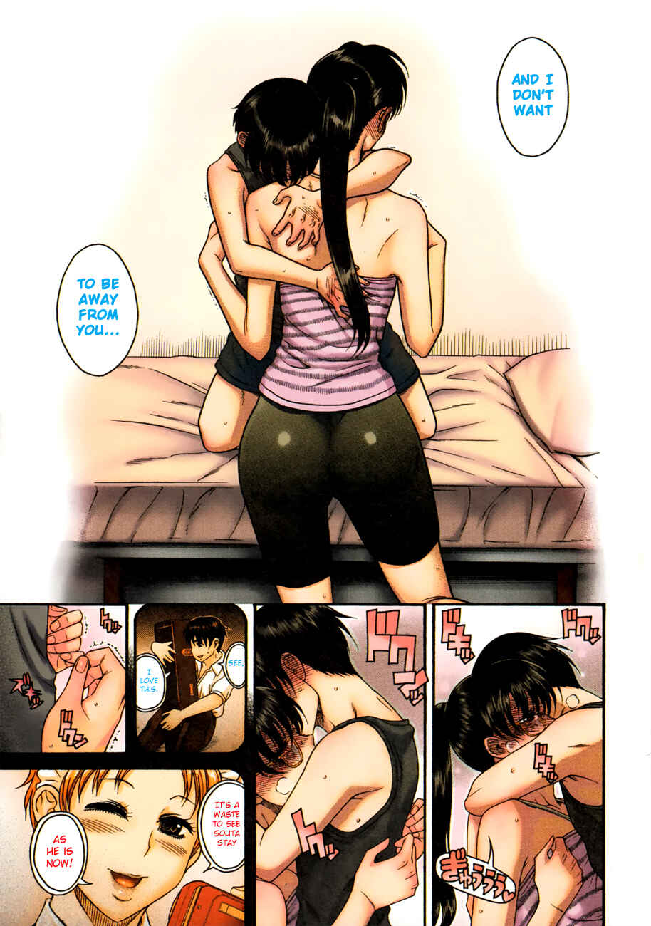Page 3 Chapter 34 Puppy Lovers