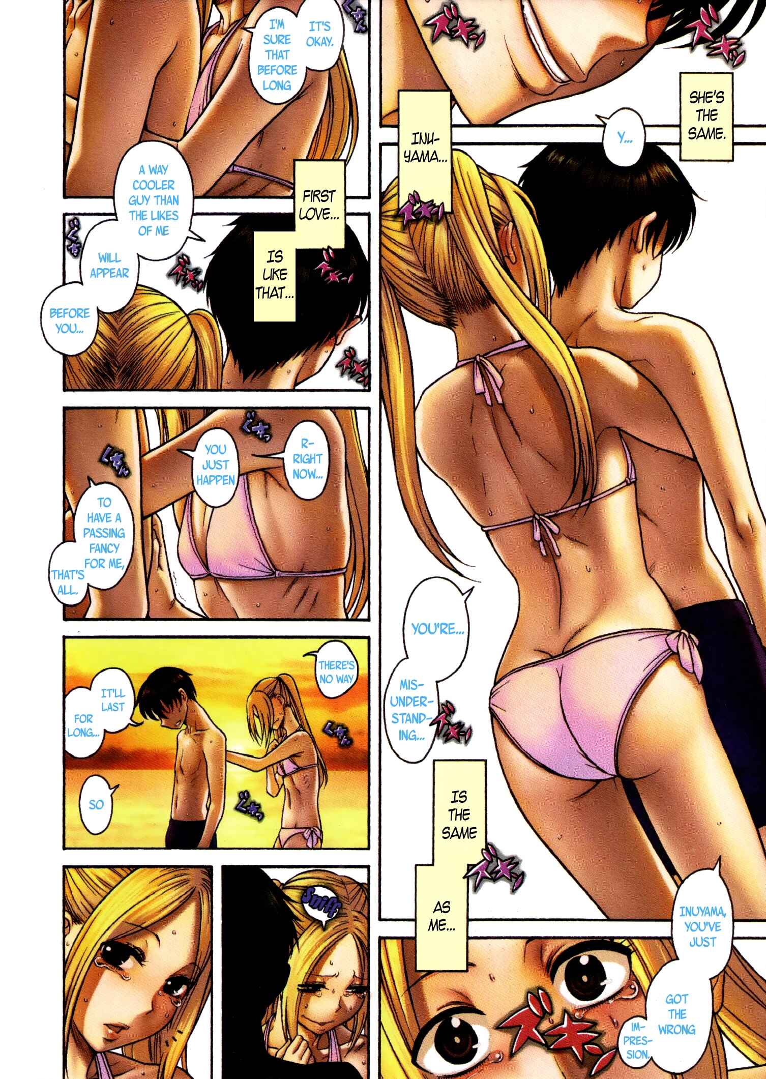 Page 5 Chapter 36 Puppy Lovers