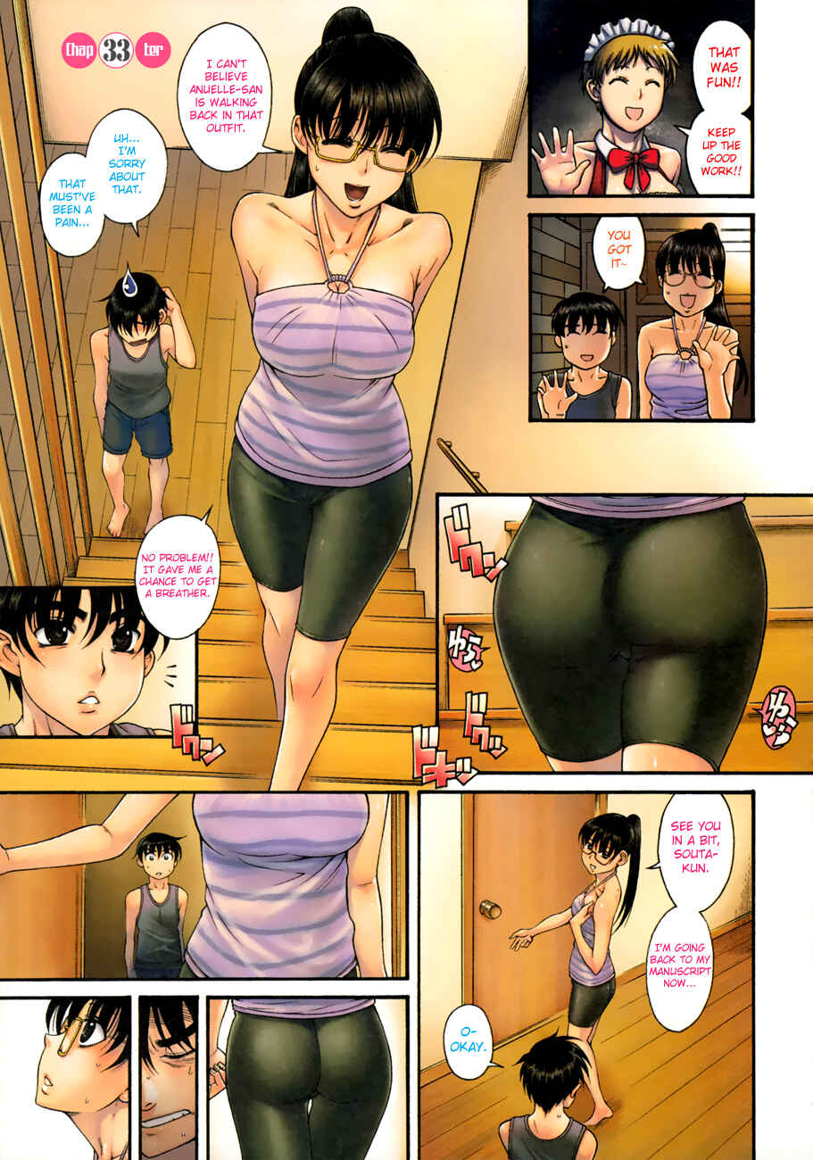 Page 2 Chapter 33 Puppy Lovers