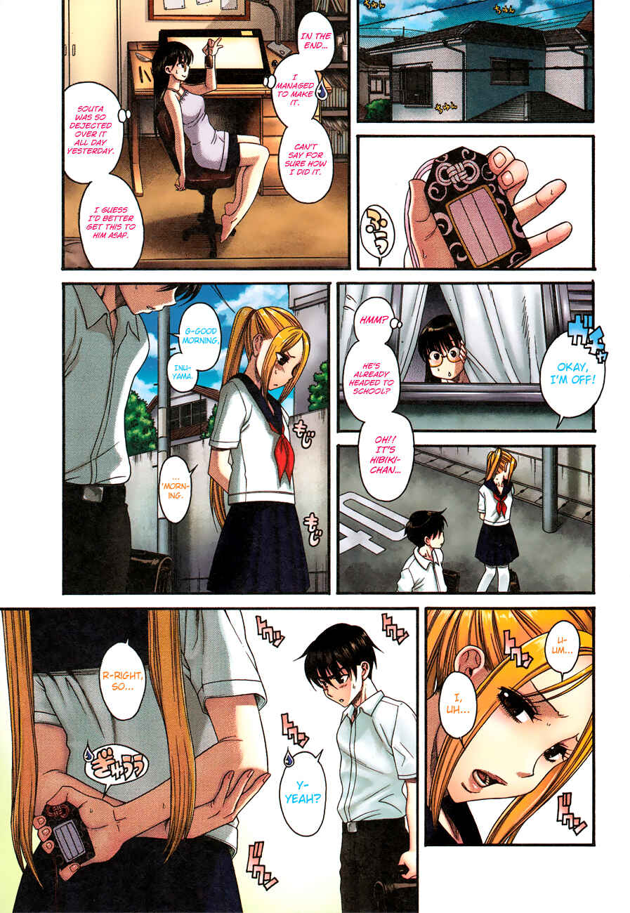 Page 6 Chapter 23 Puppy Lovers