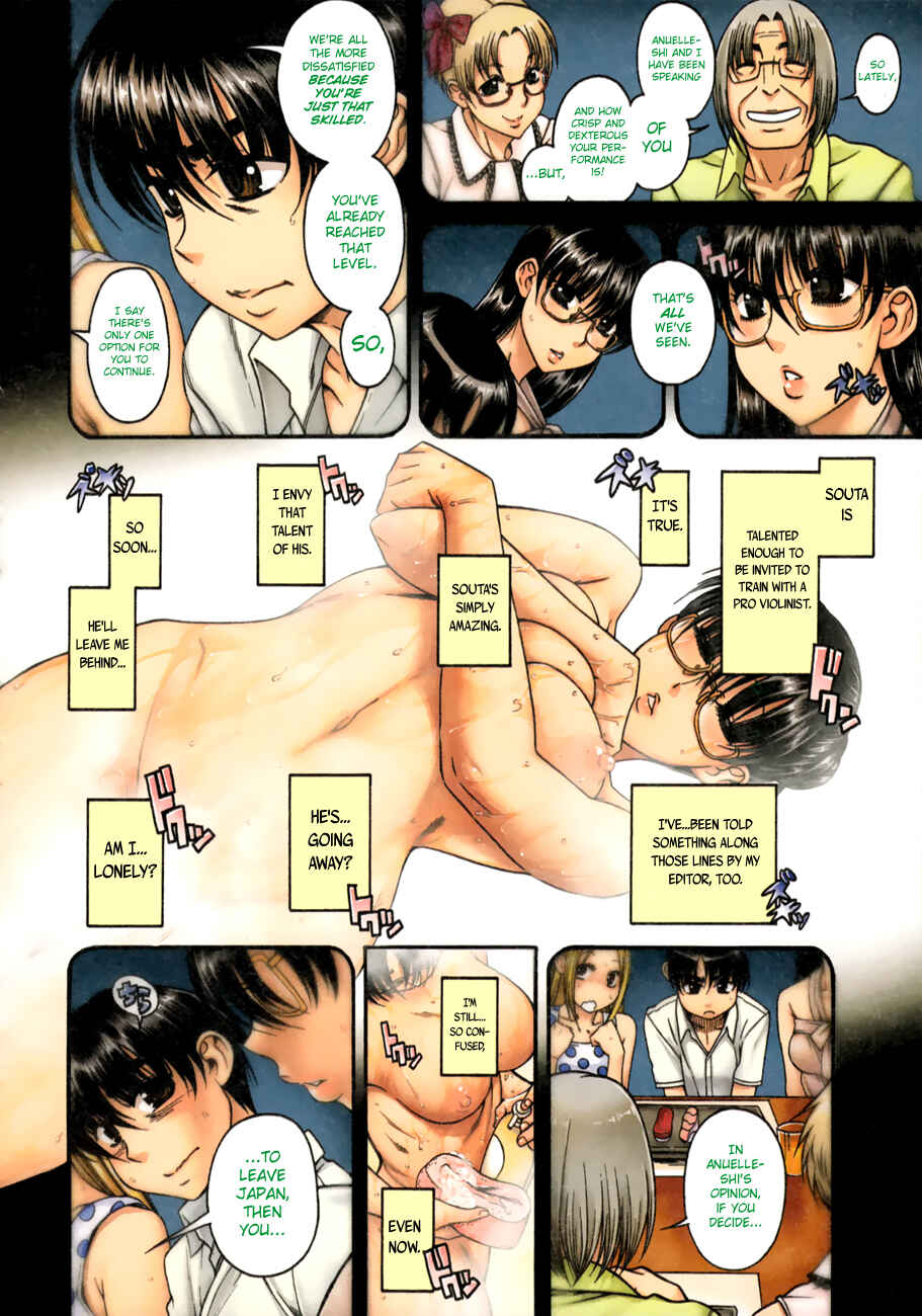Page 3 Chapter 30 Puppy Lovers