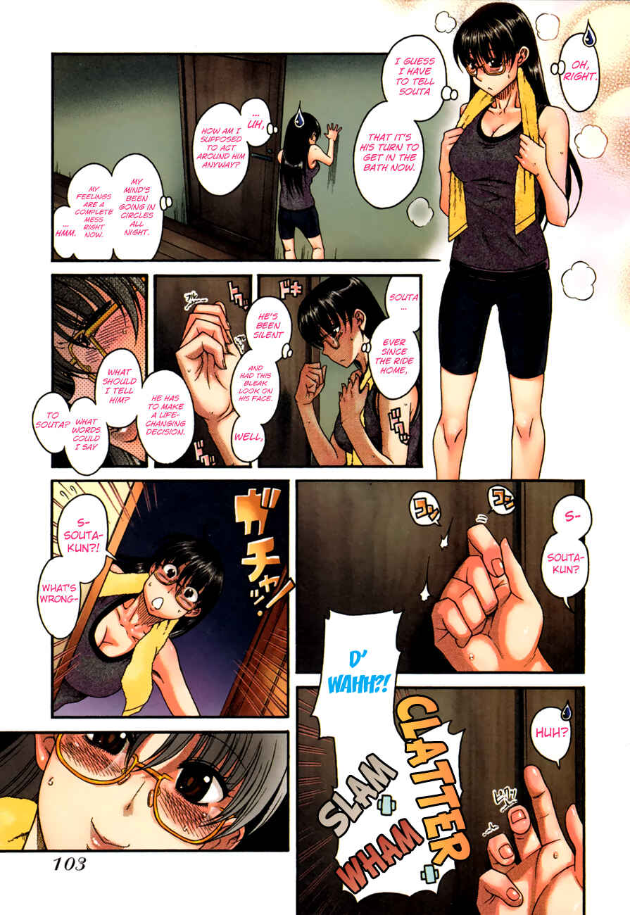 Page 6 Chapter 30 Puppy Lovers