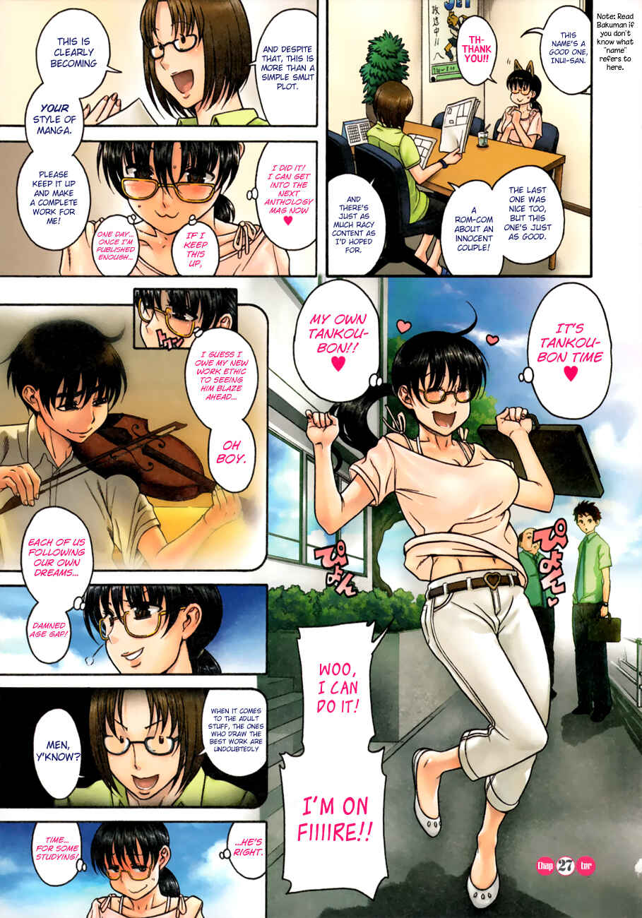 Page 4 Chapter 27 Puppy Lovers