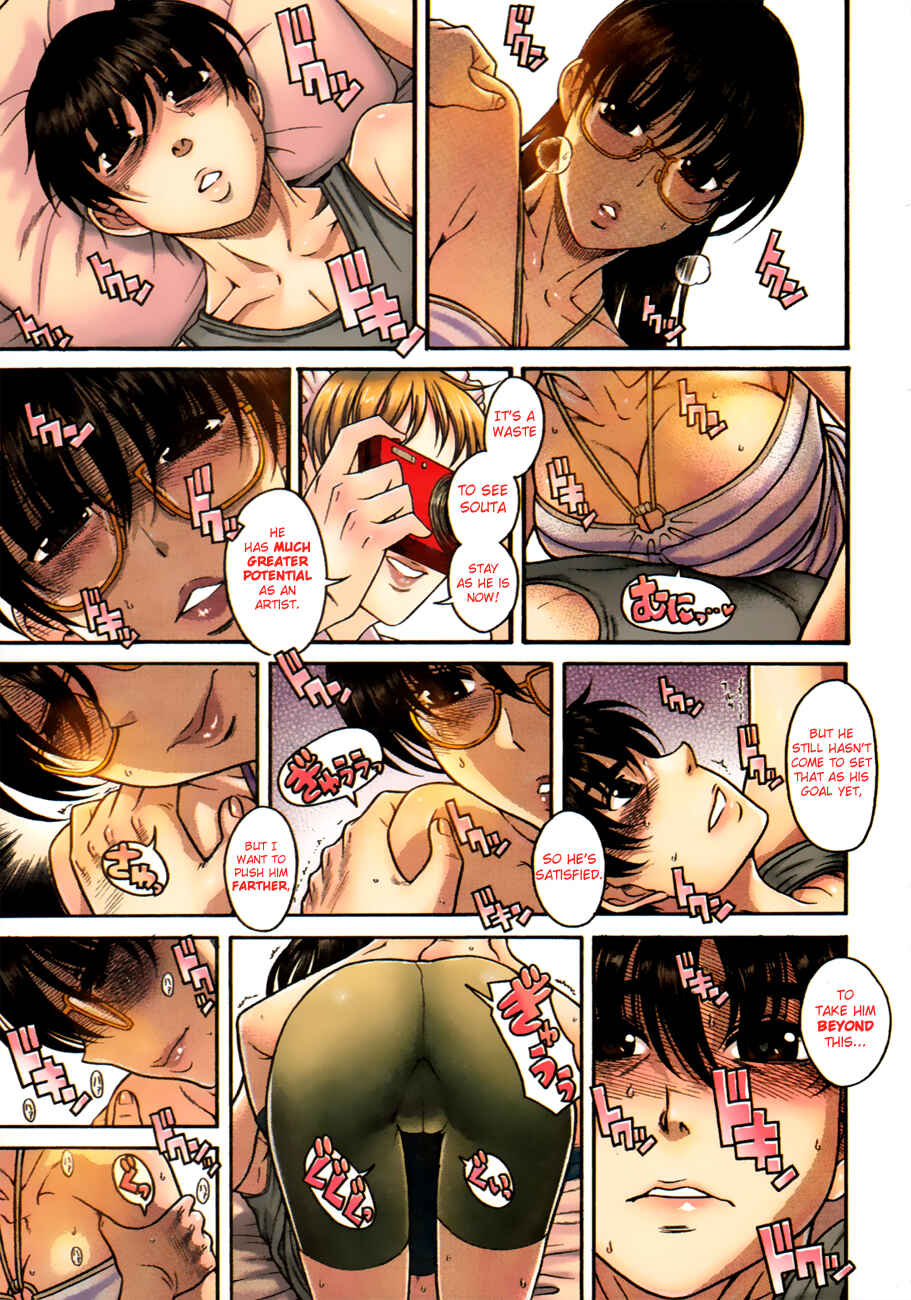 Page 6 Chapter 32 Puppy Lovers