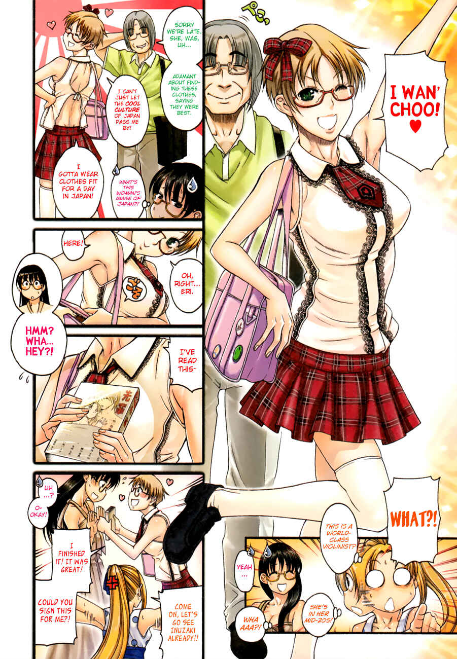 Page 3 Chapter 28 Puppy Lovers