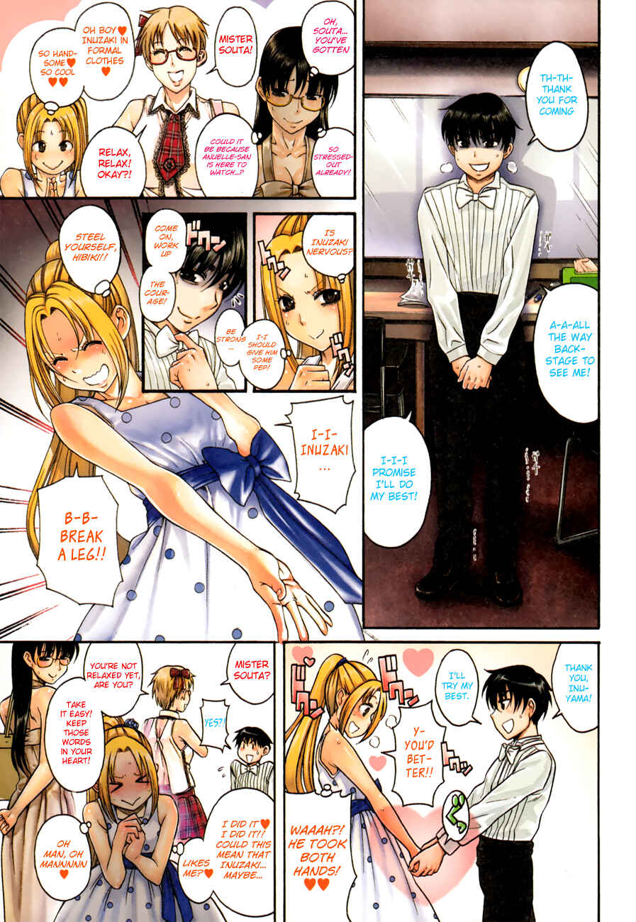 Page 4 Chapter 28 Puppy Lovers