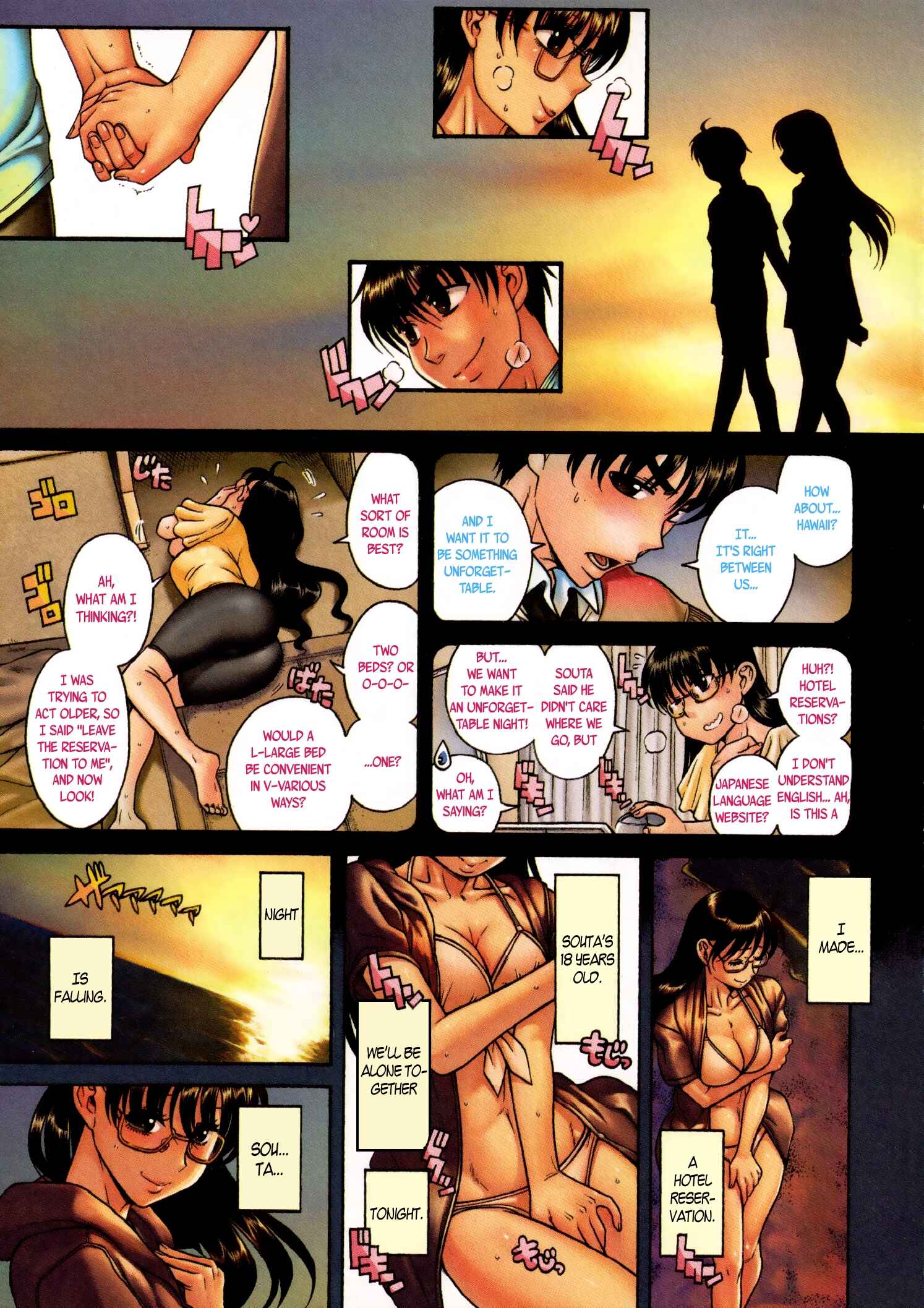 Page 4 Chapter 48 Puppy Lovers