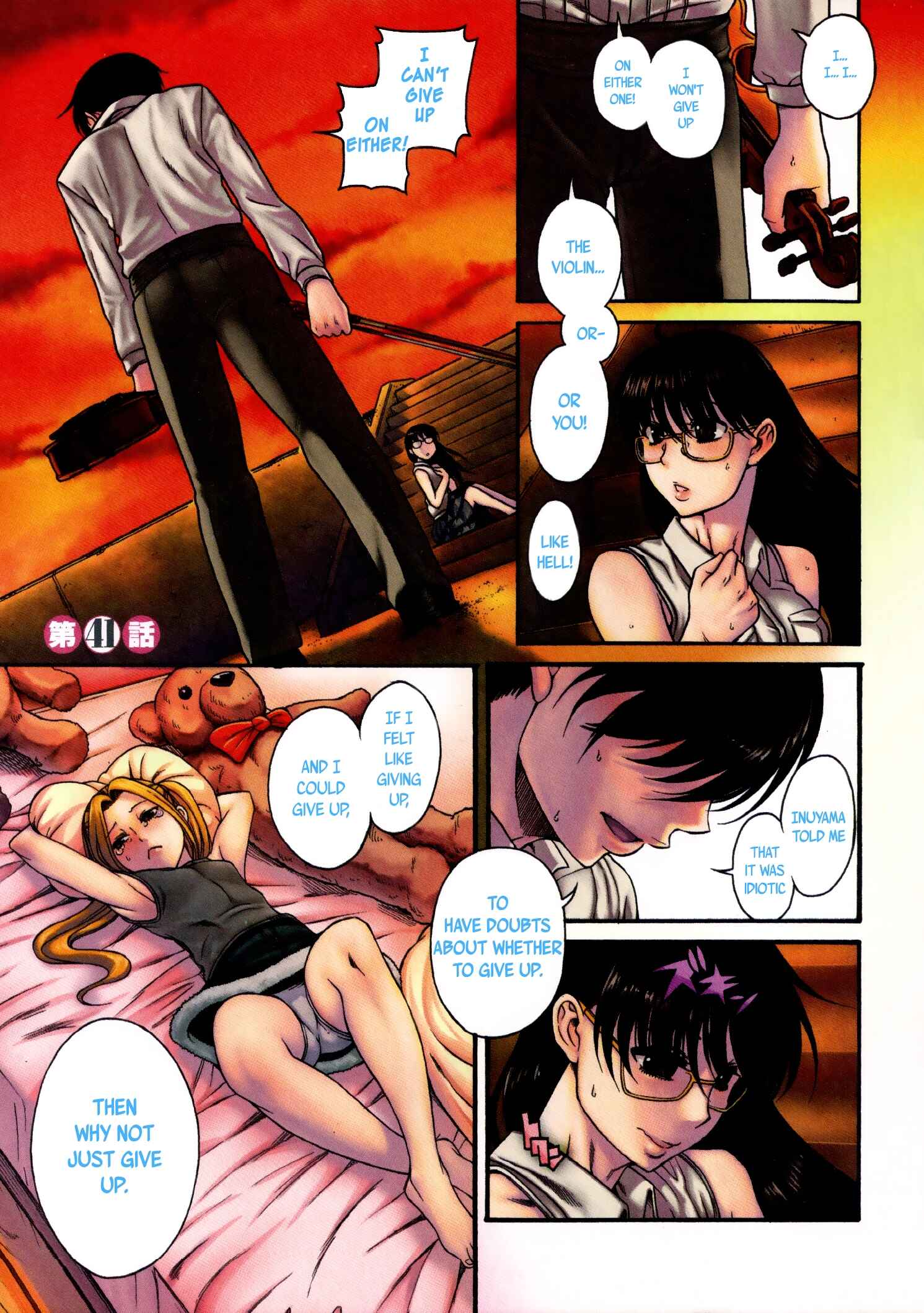 Page 2 Chapter 41 Puppy Lovers