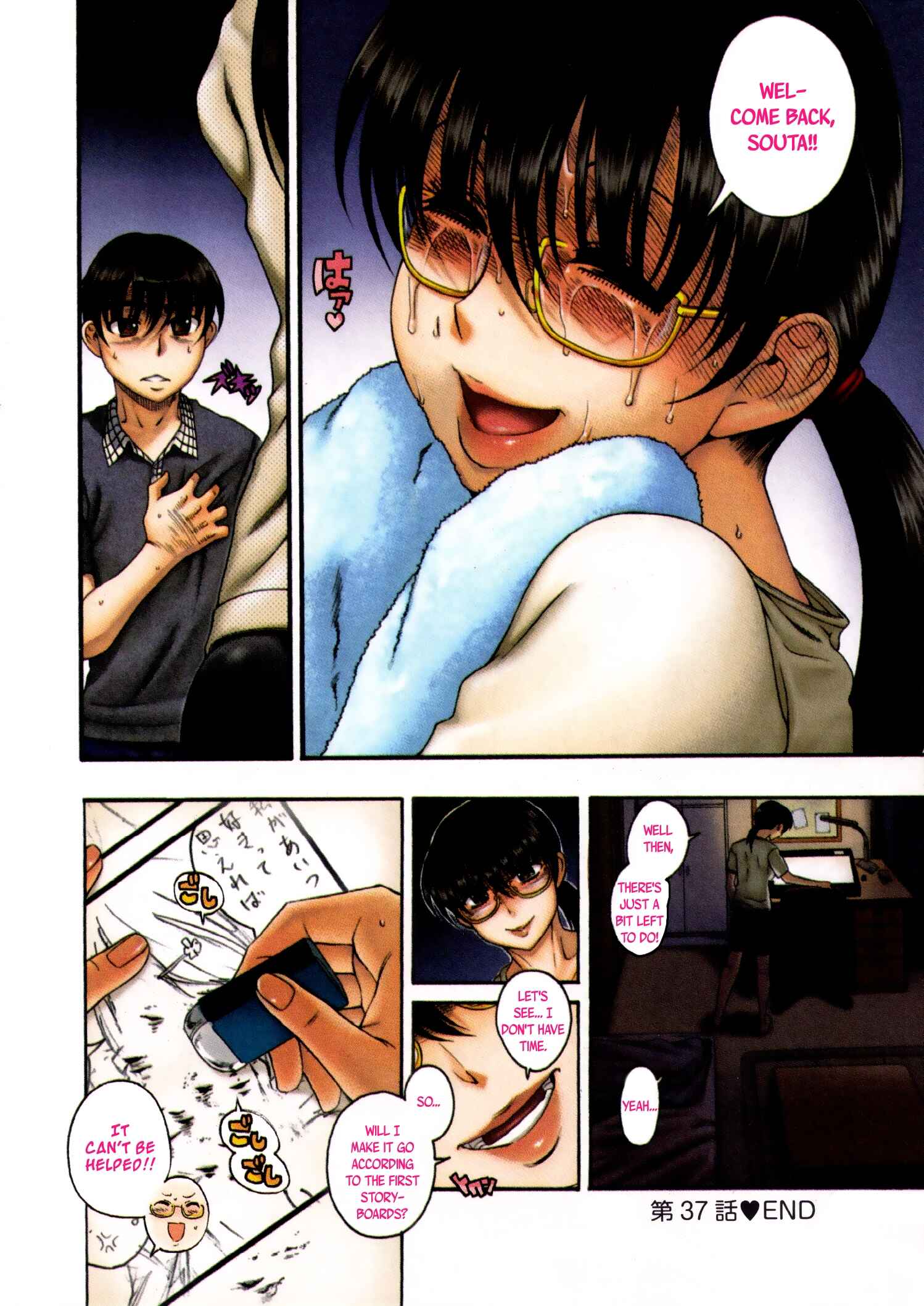 Page 6 Chapter 37 Puppy Lovers