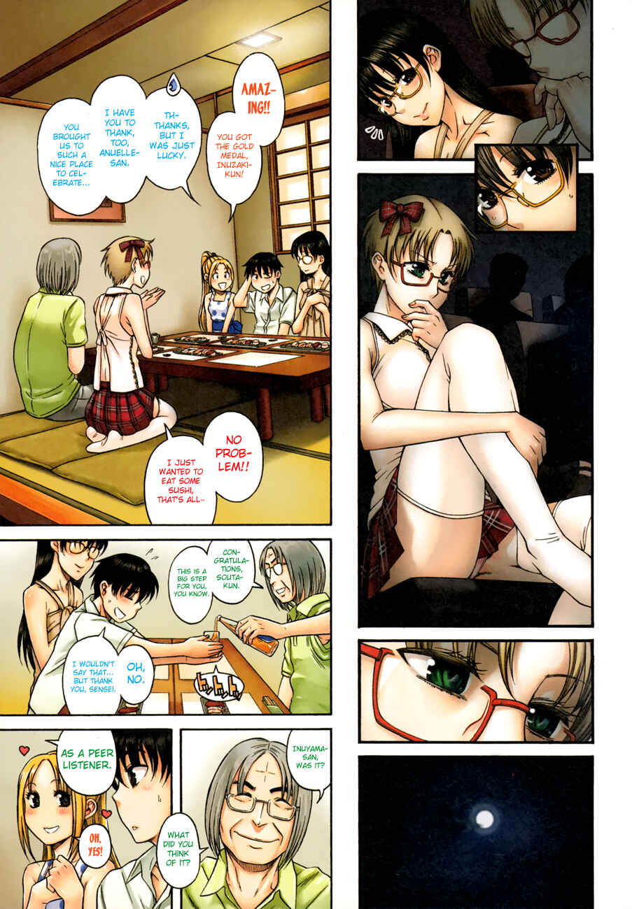 Page 4 Chapter 29 Puppy Lovers