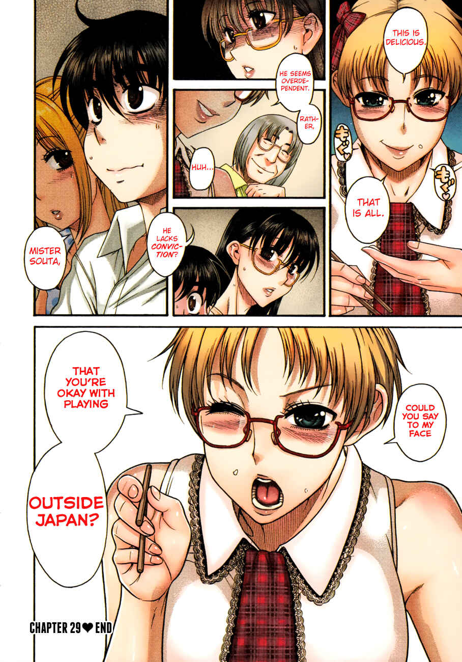 Page 7 Chapter 29 Puppy Lovers
