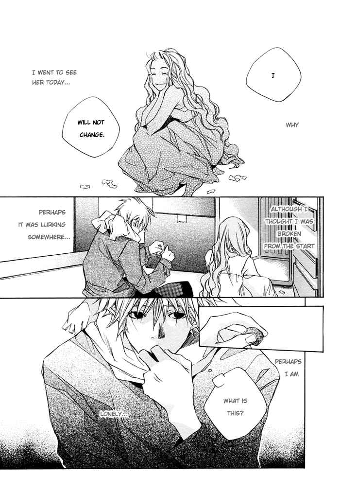 Page 23 Chapter 4 Nanairo Sekai