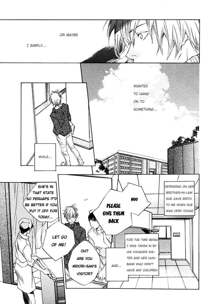 Page 27 Chapter 4 Nanairo Sekai