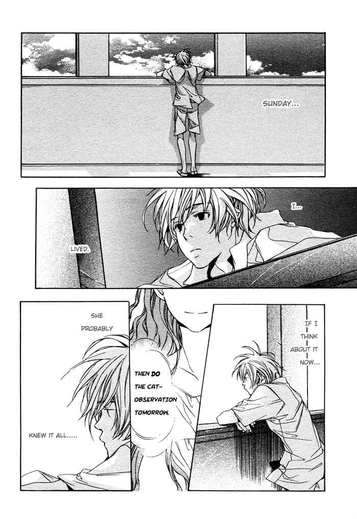 Page 48 Chapter 4 Nanairo Sekai