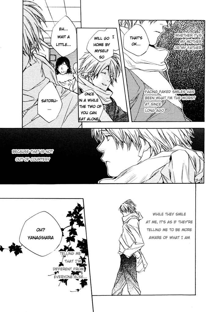 Page 5 Chapter 4 Nanairo Sekai