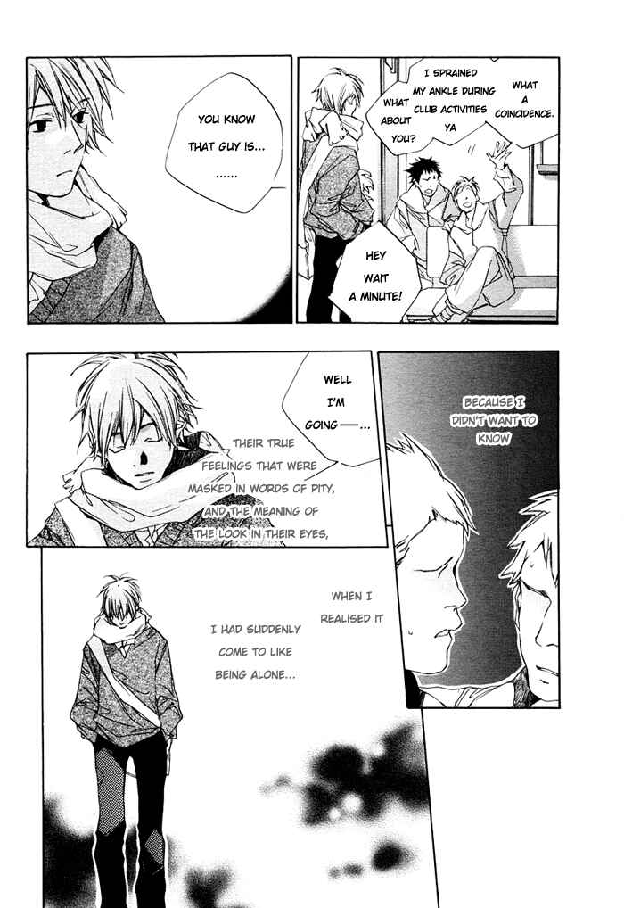 Page 6 Chapter 4 Nanairo Sekai