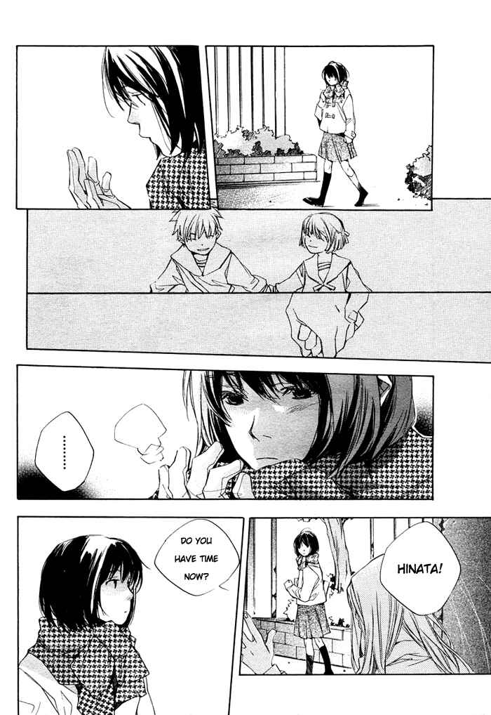 Page 11 Chapter 3 Nanairo Sekai