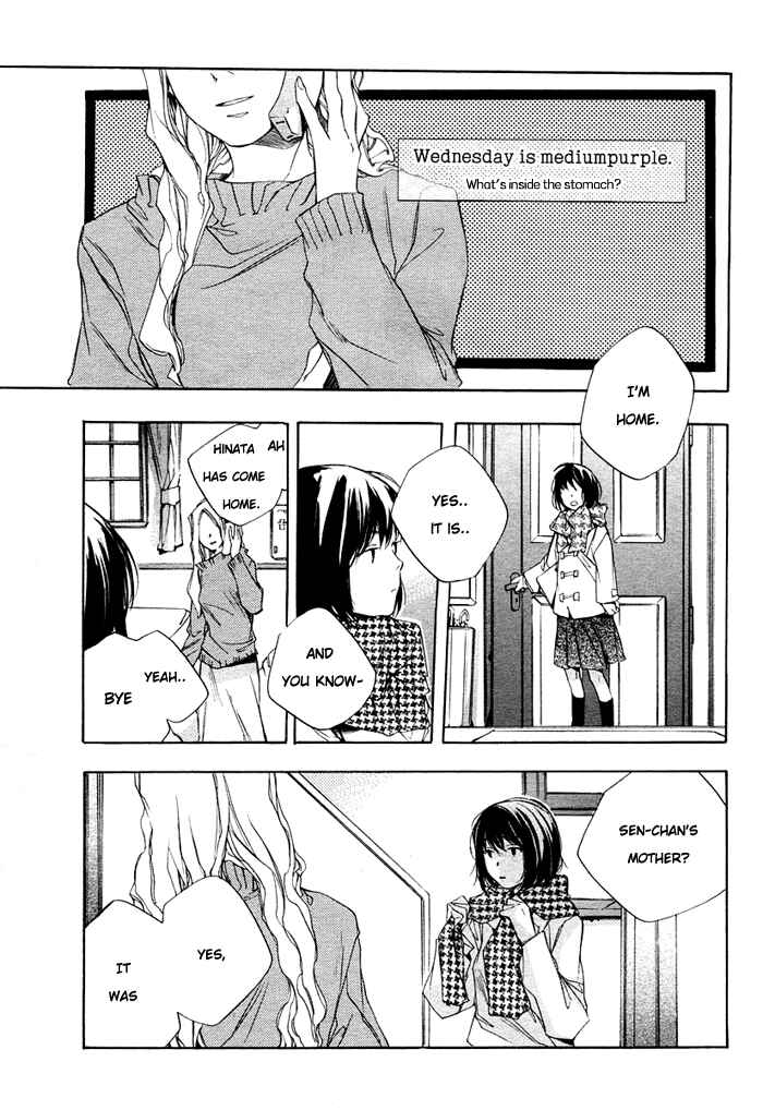 Page 12 Chapter 3 Nanairo Sekai