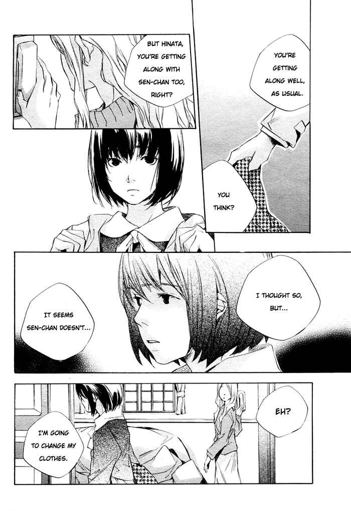 Page 13 Chapter 3 Nanairo Sekai