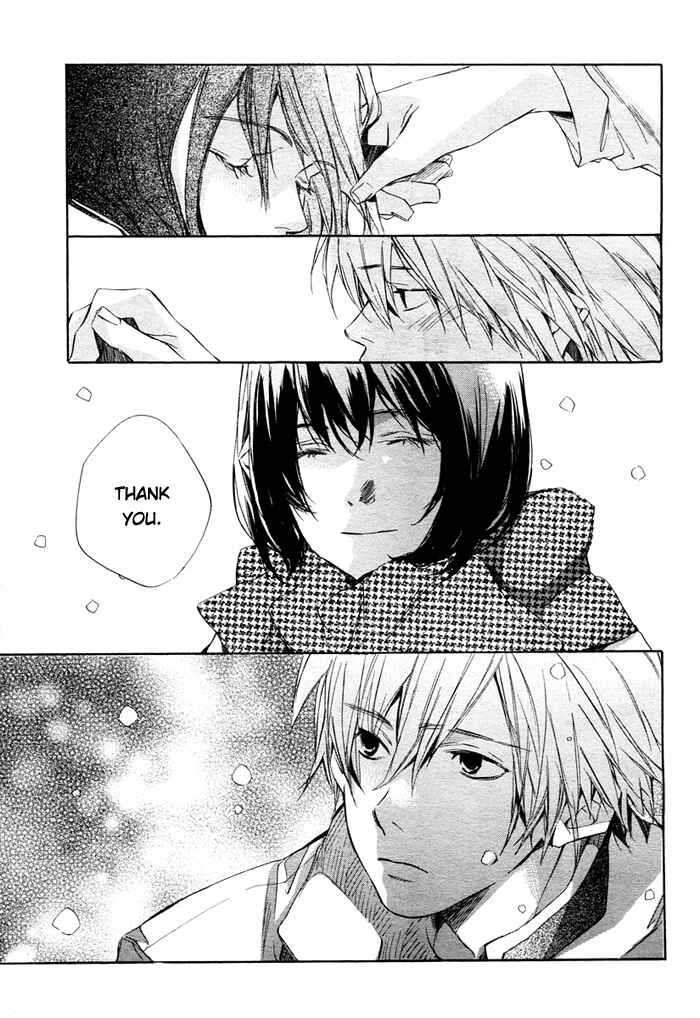 Page 22 Chapter 3 Nanairo Sekai