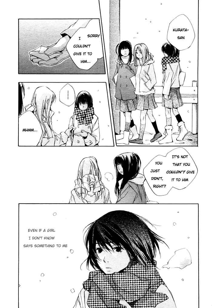 Page 26 Chapter 3 Nanairo Sekai