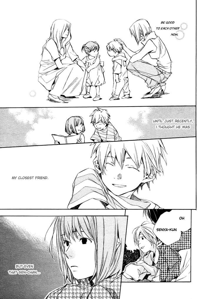 Page 6 Chapter 3 Nanairo Sekai