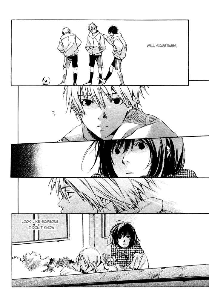 Page 7 Chapter 3 Nanairo Sekai