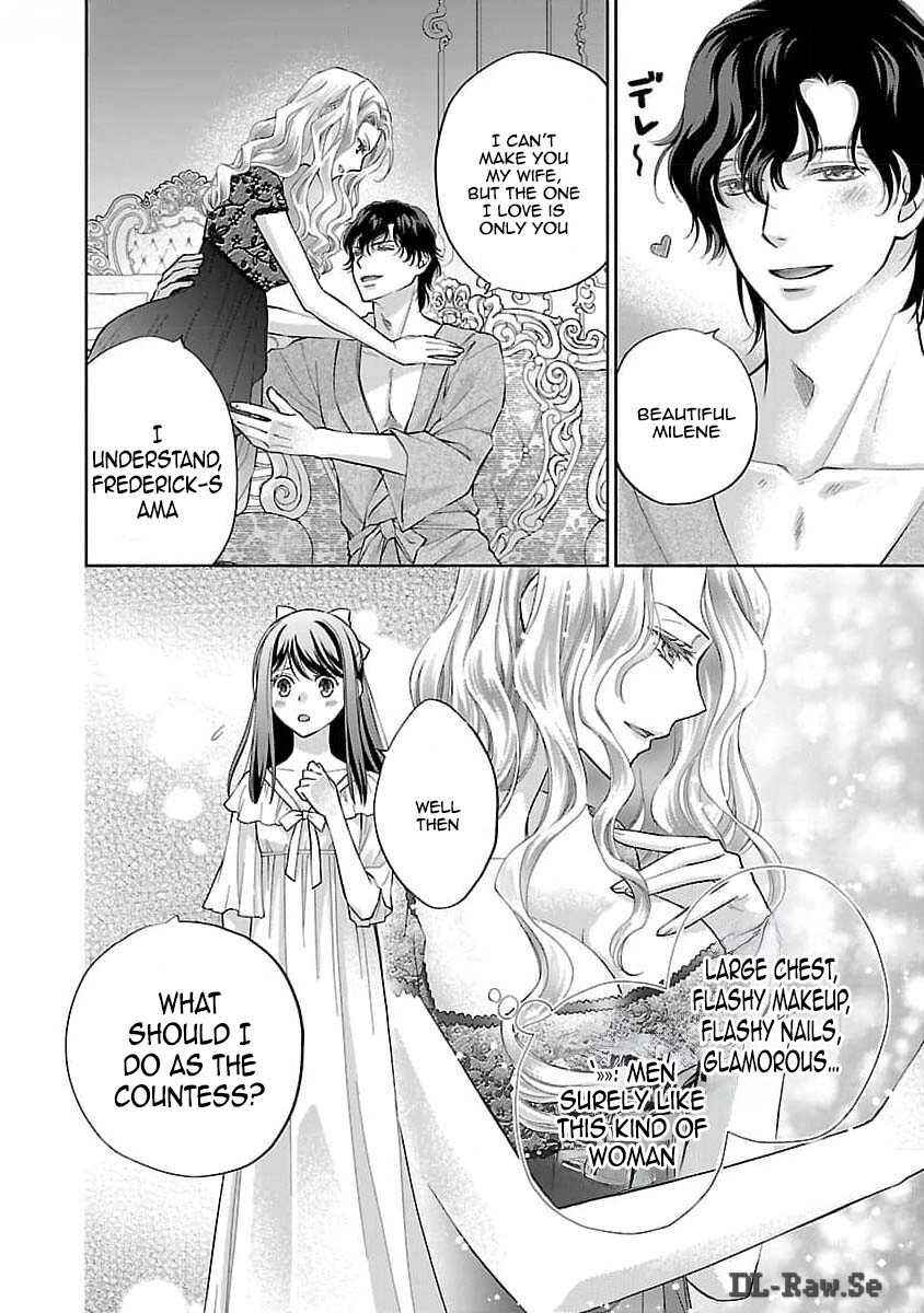 Page 15 Chapter 1 Shiroi Kekkon kara Sannen. Danna-sama, Watashi to Rien shite kudasai