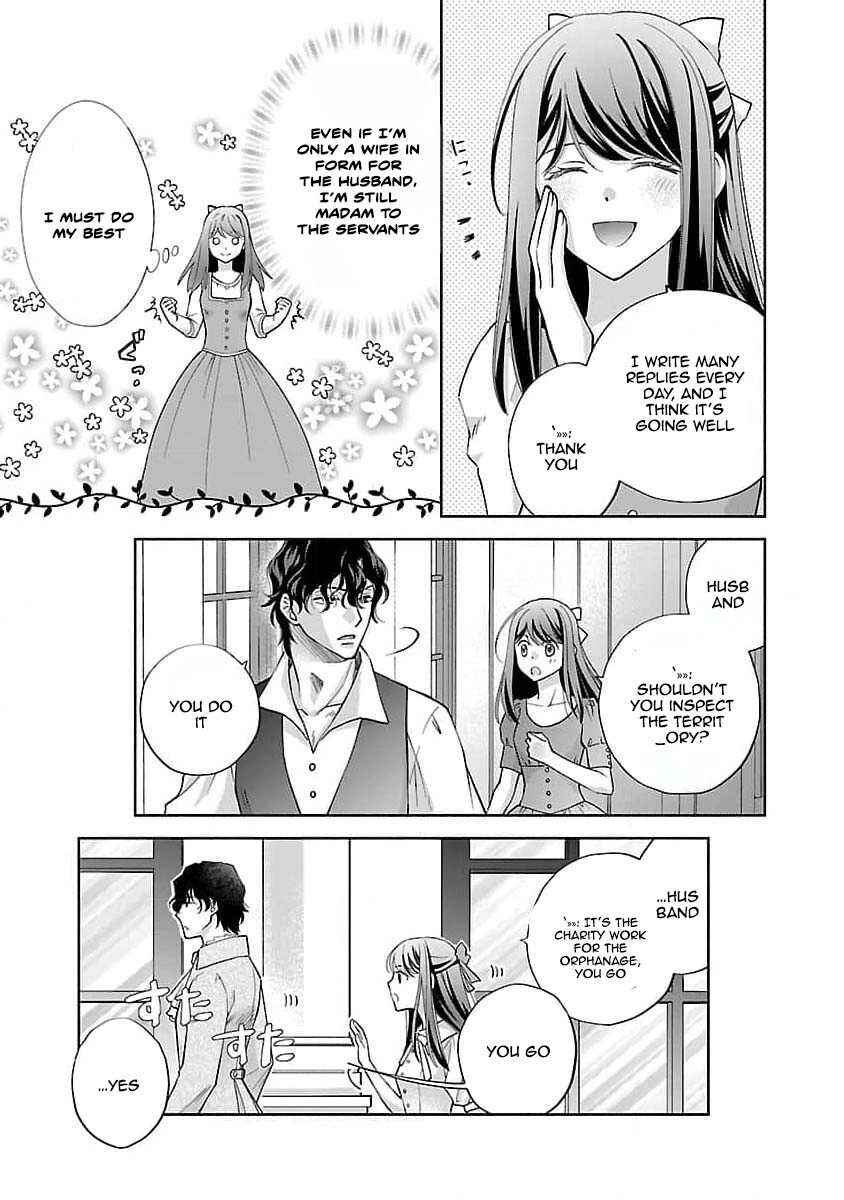 Page 20 Chapter 1 Shiroi Kekkon kara Sannen. Danna-sama, Watashi to Rien shite kudasai