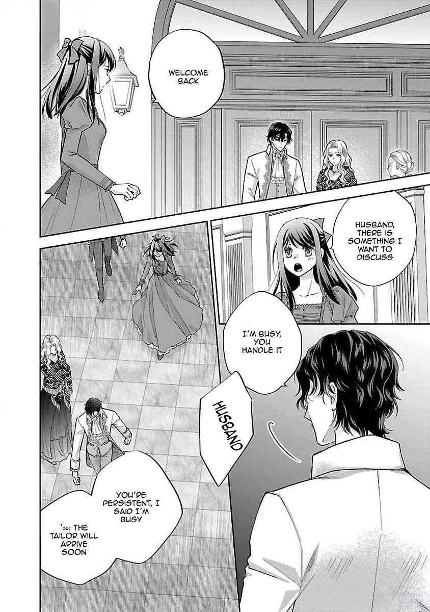 Page 25 Chapter 1 Shiroi Kekkon kara Sannen. Danna-sama, Watashi to Rien shite kudasai