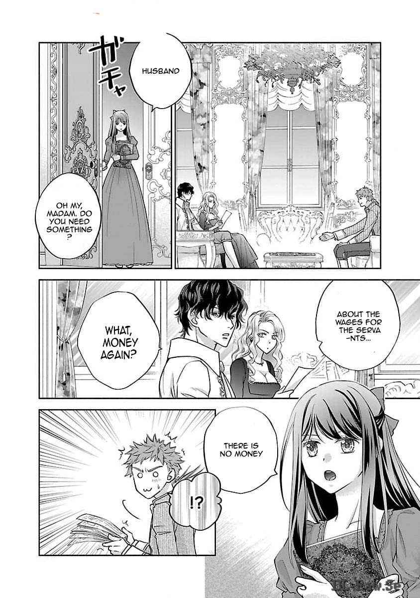 Page 27 Chapter 1 Shiroi Kekkon kara Sannen. Danna-sama, Watashi to Rien shite kudasai