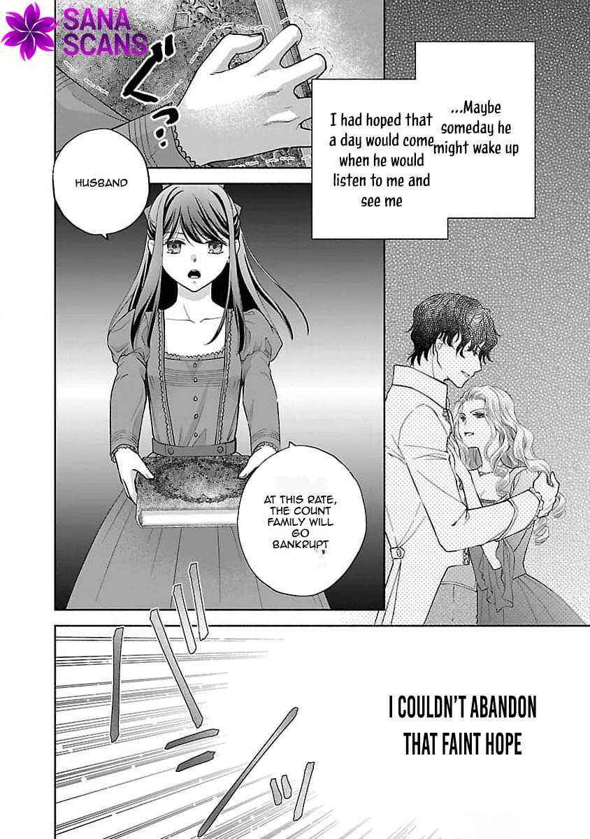 Page 31 Chapter 1 Shiroi Kekkon kara Sannen. Danna-sama, Watashi to Rien shite kudasai