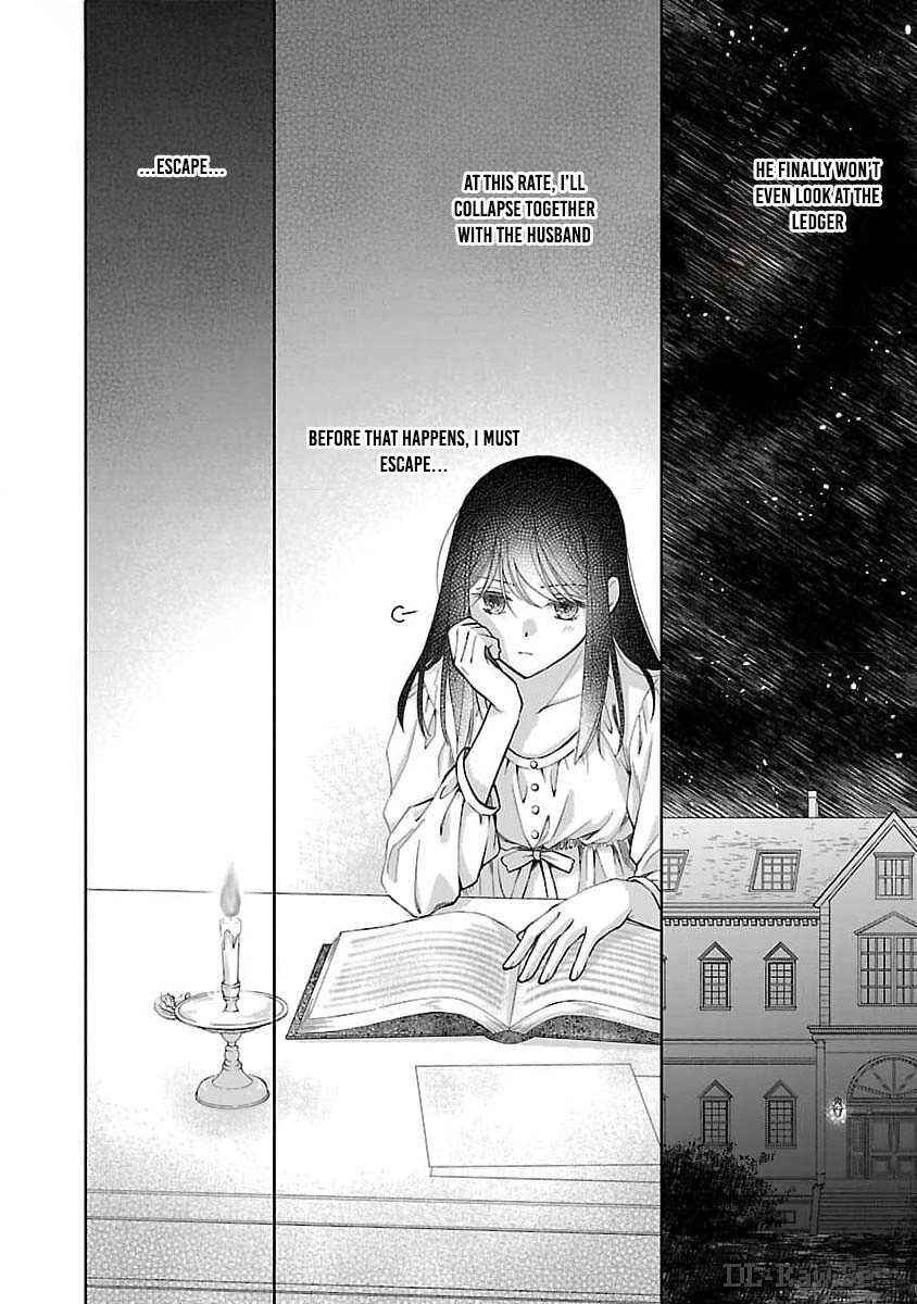 Page 33 Chapter 1 Shiroi Kekkon kara Sannen. Danna-sama, Watashi to Rien shite kudasai