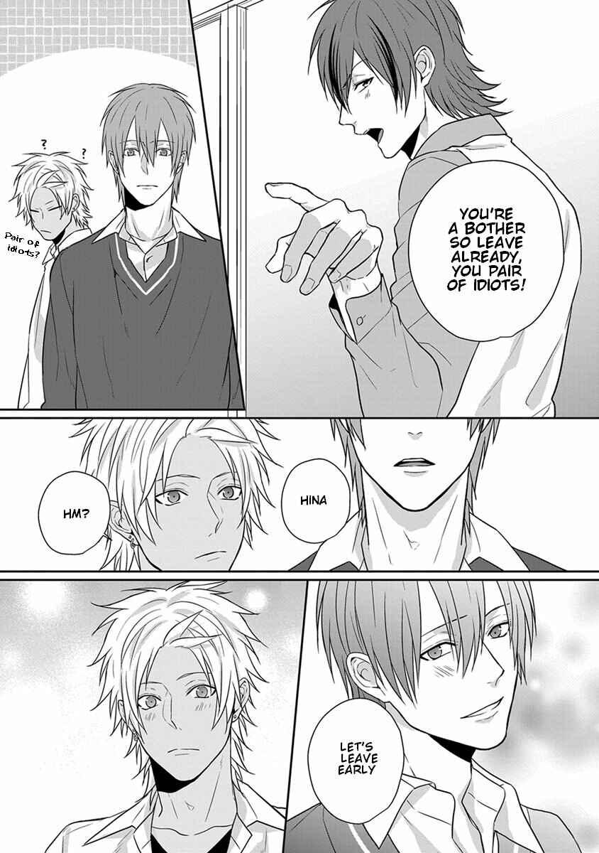 Page 14 Chapter 7 Baka ni Koi toka Shoujiki Muri ja ne?