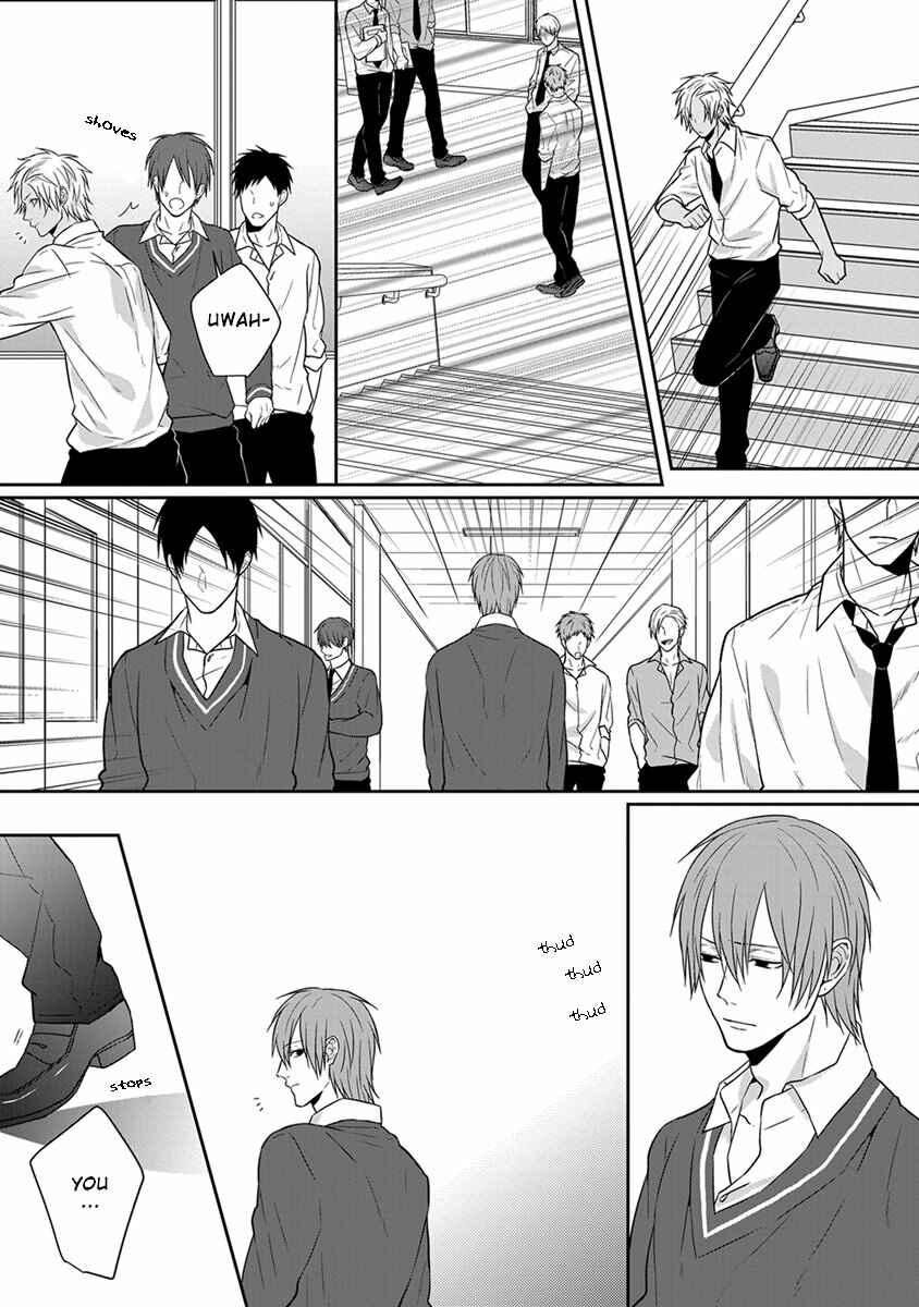 Page 4 Chapter 7 Baka ni Koi toka Shoujiki Muri ja ne?