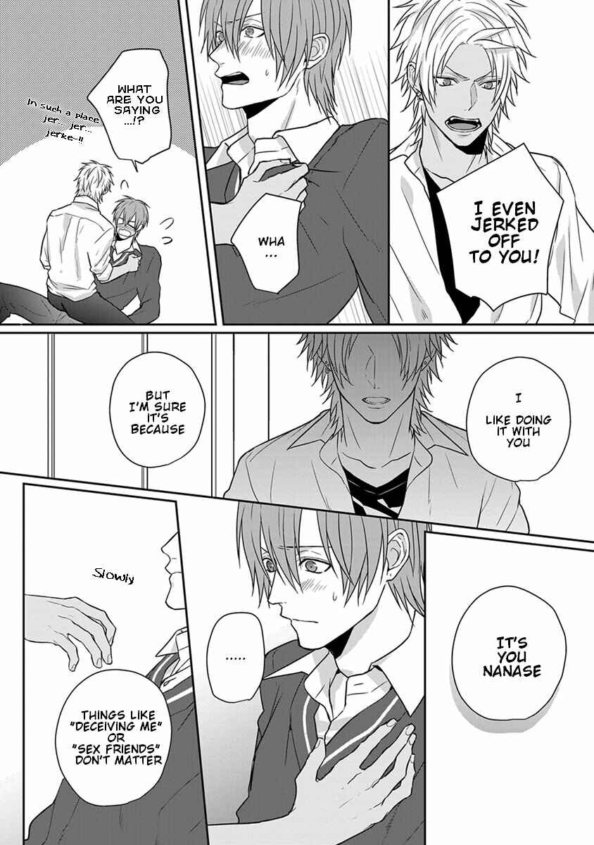 Page 7 Chapter 7 Baka ni Koi toka Shoujiki Muri ja ne?