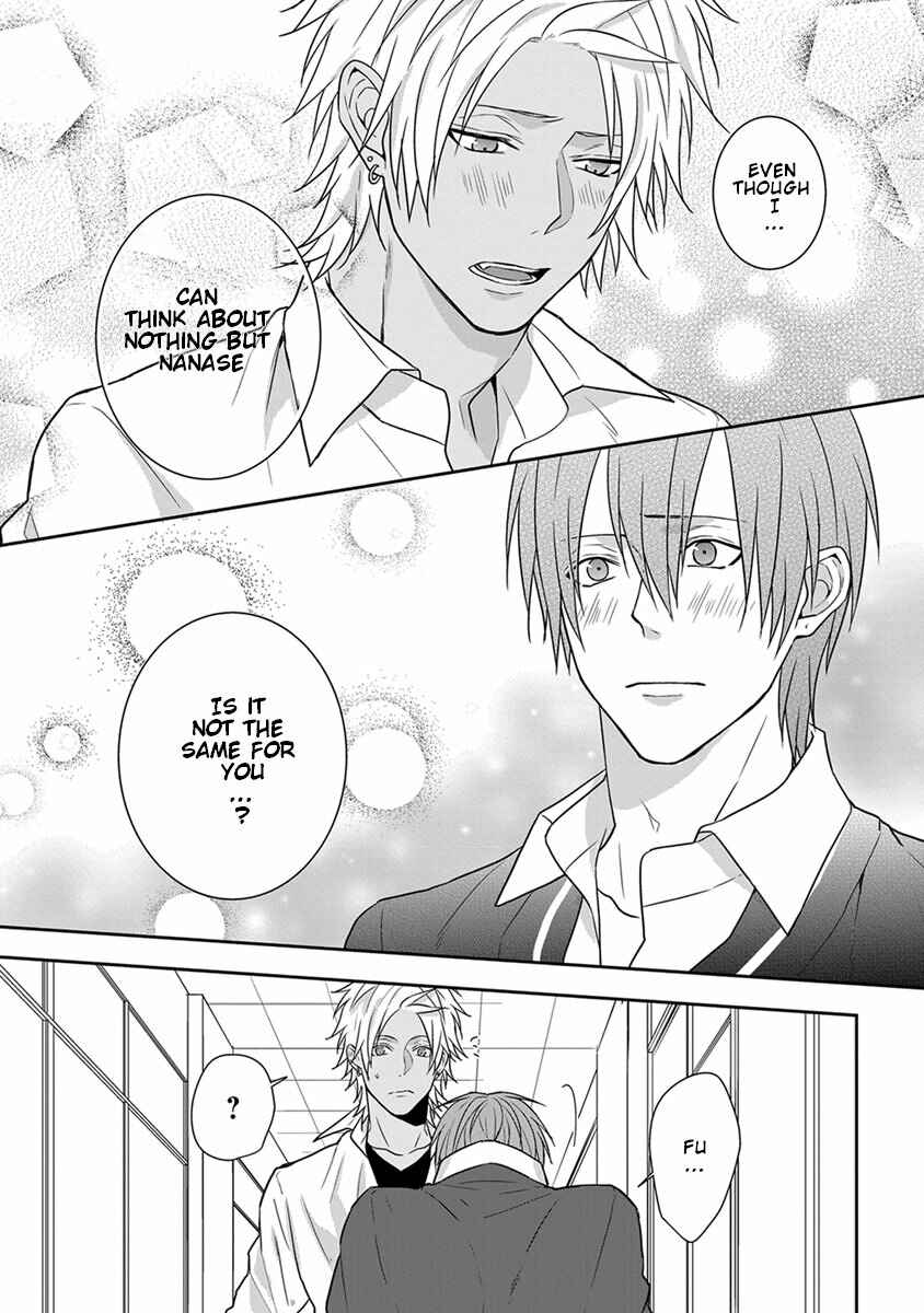 Page 8 Chapter 7 Baka ni Koi toka Shoujiki Muri ja ne?