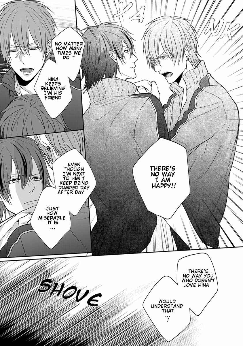Page 13 Chapter 4 Baka ni Koi toka Shoujiki Muri ja ne?