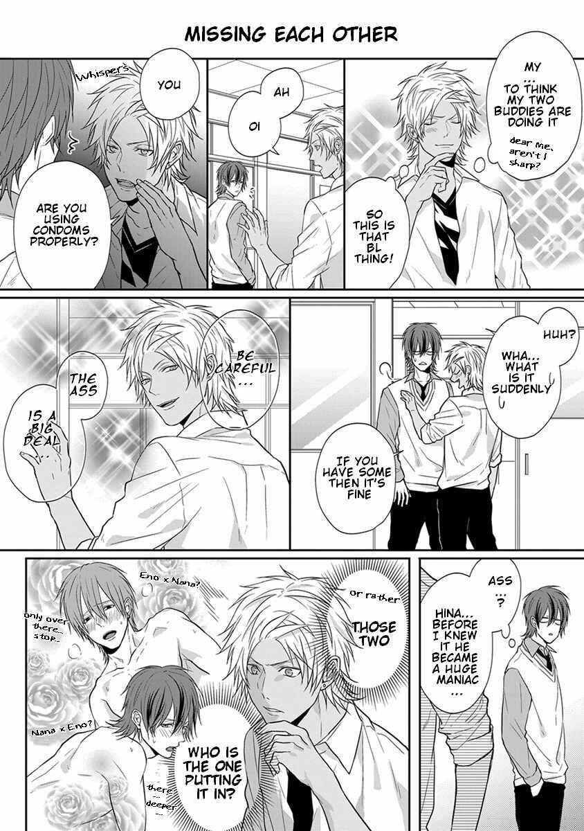 Page 3 Chapter 4 Baka ni Koi toka Shoujiki Muri ja ne?