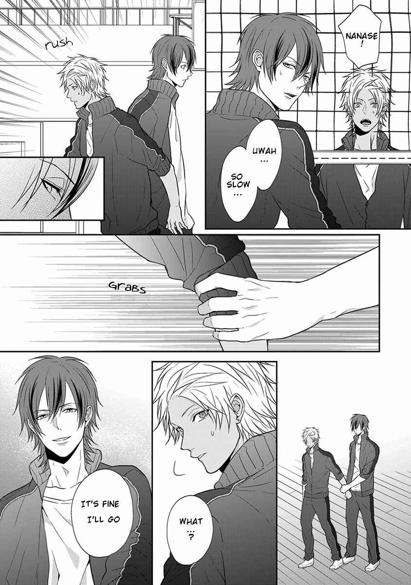 Page 6 Chapter 4 Baka ni Koi toka Shoujiki Muri ja ne?