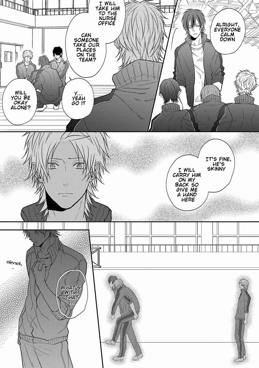 Page 7 Chapter 4 Baka ni Koi toka Shoujiki Muri ja ne?