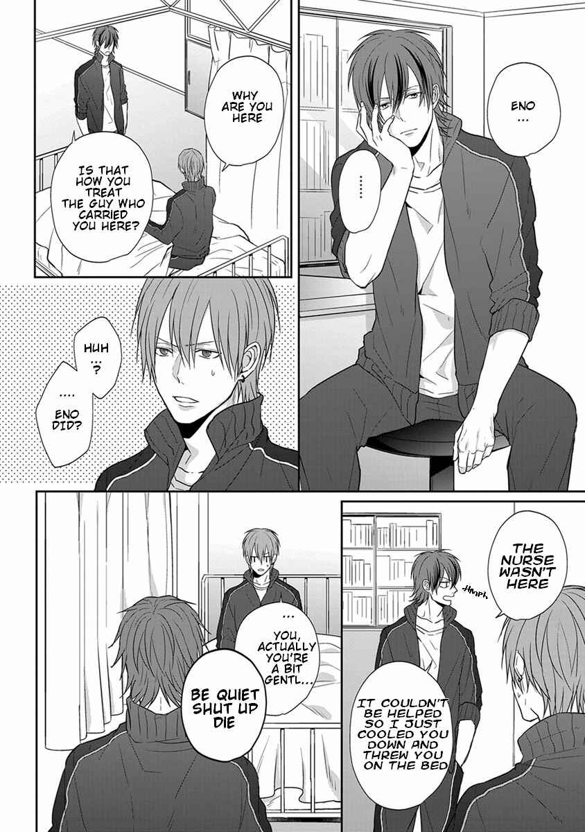 Page 9 Chapter 4 Baka ni Koi toka Shoujiki Muri ja ne?