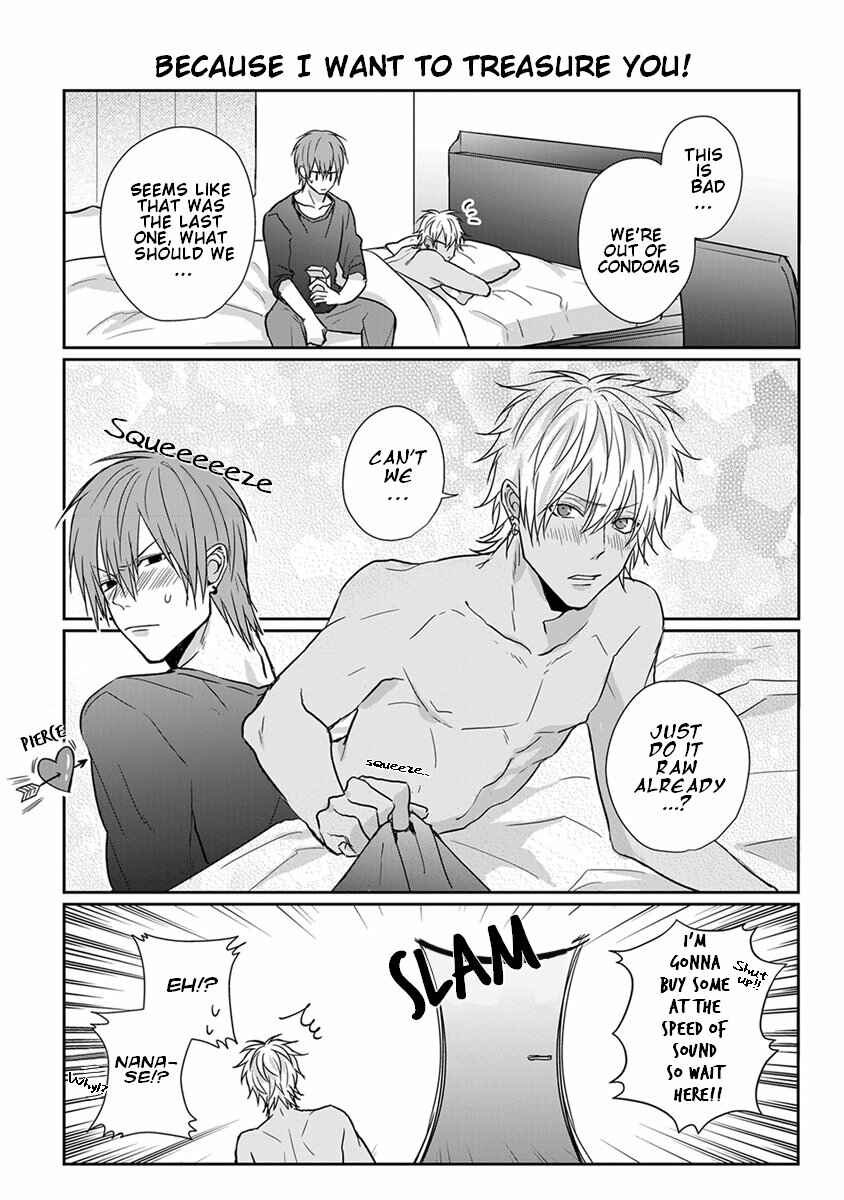 Page 2 Chapter 8.5 Baka ni Koi toka Shoujiki Muri ja ne?