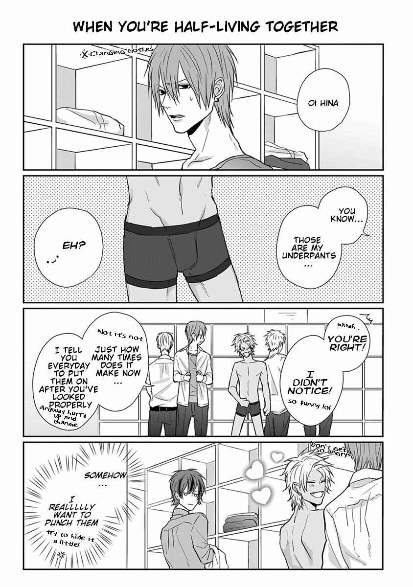 Page 6 Chapter 8.5 Baka ni Koi toka Shoujiki Muri ja ne?