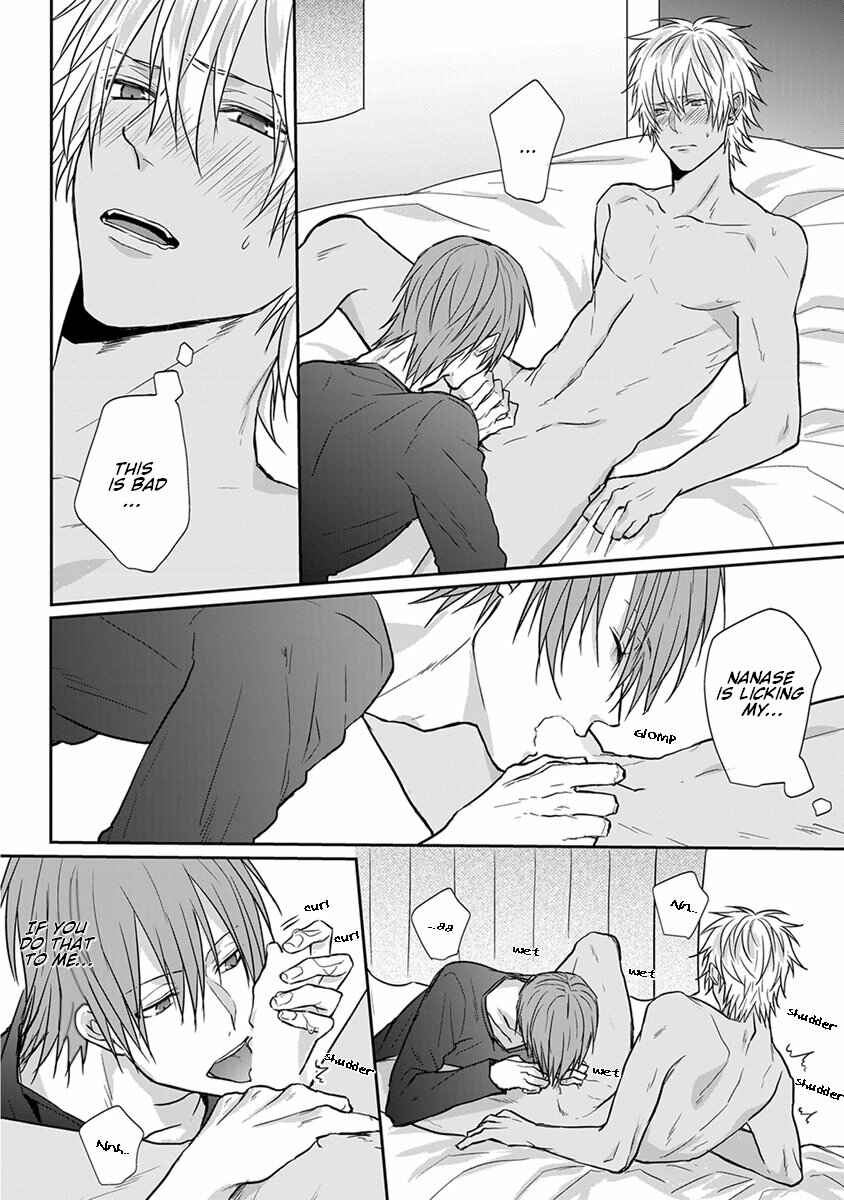 Page 11 Chapter 8 Baka ni Koi toka Shoujiki Muri ja ne?