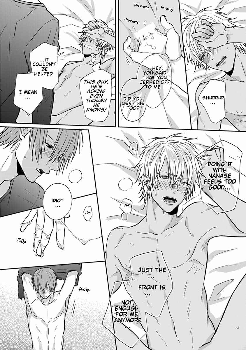 Page 15 Chapter 8 Baka ni Koi toka Shoujiki Muri ja ne?